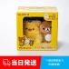 [ наличие немедленная уплата ]FUJIFILM Cheki смартфон принтер instax mini Link2 INS MINI LINK2 RILAKKUMA Rilakkuma мягкая игрушка комплект 