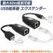 USB 2.0����RJ45 �C�[�T�l�b�gUSB���� �A�_�v�^�[ �G�N�X�e���_�[ 40M�����\ �l�b�g���[�N�A�_�v�^�P�[�u�� MacBook�Ή� �֘A�摜1
