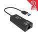  проводной LAN адаптор проводной lan адаптор USB3.0 1000Mbps USB To RJ45 высокая скорость проводной Windows10 Mac OSX L