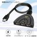 HDMI�ؑ֊� 3����1�o�� 4K ���z�� �Z���N�^�[ �p�\�R�� PS3 Xbox 3D 1080p 3D�Ή� �d���s�v Chromecast �֘A�摜2