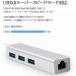 Type c LAN�P�[�u�� �ϊ��A�_�v�^�[ usb c �n�u usb �^�C�vc lan�ϊ� LAN USB3.0�~3�|�[�g usb type �֘A�摜3
