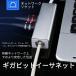 Type c LAN�P�[�u�� �ϊ��A�_�v�^�[ usb c �n�u usb �^�C�vc lan�ϊ� LAN USB3.0�~3�|�[�g usb type �֘A�摜4