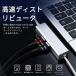Type c LAN�P�[�u�� �ϊ��A�_�v�^�[ usb c �n�u usb �^�C�vc lan�ϊ� LAN USB3.0�~3�|�[�g usb type �֘A�摜5