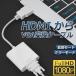 HDMI VGA конверсионный адаптор белый hdmi vga изменение кабель D SUB 15 булавка HDMI мужской to VGA женский 1080P высота 