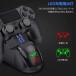 PS4 �R���g���[���[ �[�d�� playstation4 �[�d �X�^���h DS4 PS4 Pro PS4 Slim �[�d��R���Z���g �[�d�A�_�v �֘A�摜3