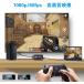 HDMI �L���v�`���[�{�[�h  4K 60Hz �p�X�X���[�Ή�  �r�f�I�L���v�`�� HDR�Ή� USB3.0 HD1080P 60FPS�^�� �� �֘A�摜5