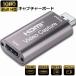 HDMI плата оцифровки видеоизображений сбор панель HDMI USB2.0 1080P 30Hz игра сбор видеозапись Live собрание . применение игра бесплатная доставка 