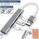 USB ступица type-c USB3.0 2 терминал можно выбрать 4 порт супер тонкий USB3.0 автобус энергия ps4 USB ступица Ultra тонкий легкий темно синий pa