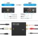 DAC�f�W�^�� ���Ɠ���  ���� �A�i���O RCA  3.5mm�W���b�N �I�[�f�B�I�R���o�[�^�[ rca �R���o�[�^�[ ���������f�W�^���ϊ� T �֘A�摜2
