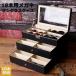  очки солнцезащитные очки кейс для хранения box очки кейс место хранения box очки мелкие вещи кейс для коллекции три ступенчатый 18шт.@ для бесплатная доставка 