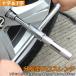  10 character wrench cross wrench disassembly type T character 10 character empty rotation type rotation possibility free grip . turning 17mm 19mm 21mm 23mm car tire exchange free shipping 