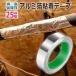 ���d���A���~�e�[�v ��25mm�~����20m�~����0.1mm �A���~���S���e�[�v ���d �A���~�e�[�v �Ód�C���� �A���~�e�[�v�`���[�� �ϔM ���S