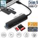 USB ступица USB3.0 USB C ступица 2 шт. комплект автобус энергия модель C многофункциональный type-c изменение адаптер usb-c HUB изменение adap