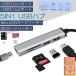 USB�n�u �J�[�h���[�_�[ USB3.0 USB C �n�u �o�X�p���[ �^�C�vC ���@�\ type-c �ϊ��A�_�v�^ usb-c HUB �ϊ��A �֘A�摜3
