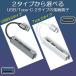USB�n�u �J�[�h���[�_�[ USB3.0 USB C �n�u �o�X�p���[ �^�C�vC ���@�\ type-c �ϊ��A�_�v�^ usb-c HUB �ϊ��A �֘A�摜4