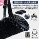 �o�C�N�V�[�g�N�b�V���� �Q���N�b�V���� �Q���V�[�g�J�o�[ 3D ���b�V���V�[�g�J�o�[ �l�G�ʗp �ʋC �Ռ��z�� �l�ԍH�w �f�M ���Ă��~�� �G�� �֘A�摜5
