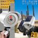 �\�[���[���C�g ���O led 2�Z�b�g �_�~�[�J���� �h�ƃJ�����^ �_�~�[�J���� 27LED �Z���T�[���C�g ���O�Ɩ� �l���Z���T�[���C�g 3