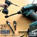 �h���� ���� ���b�h �h�����r�b�g 2�{�Z�b�g 60mm 100mm �Z�p���� �Z�p�� 1/4�C���` 6.35mm �����r�b�g �V�����N �\�P�b