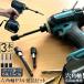 �h���� ���� ���b�h �h�����r�b�g 3�{�Z�b�g 60mm 100mm �Z�p���� �Z�p�� 1/4�C���` 6.35mm �����r�b�g �V�����N �\�P�b