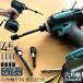 �h���� ���� ���b�h �h�����r�b�g 4�{�Z�b�g 60mm 100mm �Z�p���� �Z�p�� 1/4�C���` 6.35mm �����r�b�g �V�����N �\�P�b