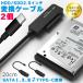 SATA TYPE-C изменение кабель 2 шт. комплект адаптор изменение SATA кабель 2.5 HDD SSD жесткий диск дюймовый адаптор 