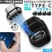 USB4.0 Type C �A�_�v�^�[ �}�O�l�b�g U�� 4�Z�b�g �I�X ���X 180�� PD 100W/5A �}���[�d 40Gbps�����f�[
