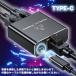 �l�b�g���[�N �X�v���b�^�[ ���z�� 1����2�o�� �M�K�r�b�g 1000Mbps Cat5 Cat5e Cat6 Cat7 Cat8 LAN���z�� �֘A�摜4