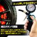 �G�A�`���b�N�K�� �G�A�Q�[�W �^�C���Q�[�W �G�A�`���b�N �A�i���O ��C���� ���� ������ ���]�Ԍ��p ���₷���ڐ��� �_�� ���� �^�C�� ��C �֘A�摜5