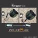 �T���o�C�U�[ UV�J�b�g �p�x�����\ ���� ���C�h ���b�V�� �^�I�� �΍L UV�J�b�g�T���o�C�U�[ UV�J�b�g��99�� ���O���΍� ���Ă� �֘A�摜4