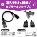�J�[�i�r�p HDMI�P�[�u�� �ϊ� TYPE-E TYPE-A �J�[�i�r�P�[�u�� 1.5m HDMI �P�[�u�� E�^�C�v 1.5m �^�C�vE �^ �֘A�摜4
