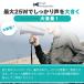 ���K�z�� �g���� �^�� �Đ� �@�\�t�� 25W �T�C���� �R���p�N�g �d�r�� 2�J���[ �n���h�X�g���b�v �n���f�B���K�z�� �n���h���K�z�� �^�� �֘A�摜5