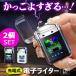 �d�q���C�^�[ USB�[�d�� 2�Z�b�g �v���Y�}���C�^�[ �[�d ���C�^�[ �΂��g��Ȃ� �d�C ���C�^�[ ���΂� ���� �L�����h�� �낤���� ���E