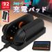 Nintendo Switch2 Joy-Con �X�^���h �X�C�b�`2 �W���C�R�� �R���g���[���[ 2�䓯�� �j���e���h�[ �C�V�� �z���_�[ �p