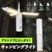  кемпинг свет кемпинг свет свет кемпинг свет заряжающийся 3600mAh многофункциональный кемпинг фонарь многофункциональный освещение уличный свет kya