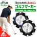 2 шт. комплект Golf маркер (габарит) уровнемер имеется короткая клюшка линия считывание ... зеленый наклонение проверка высокая точность Revell встроенный маркер (габарит) модный тренировка сопутствующие товары накладка улучшение Golf 