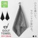 2 шт. комплект Golf полотенце Mini полотенце 15×15cm скорость .. вода микроволокно kalabina имеется крюк полотенце черный серый Golf Club ..