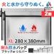 2�Z�b�g �ω΃o�b�O �h�� �h�� �Z�[�t�e�B�o�b�O XL�T�C�Y �M�d�i�ۊǃP�[�X ���ގ��[ A4 �p�X�|�[�g �ʒ� ��� ���o�C���o�b�e���[ ���Α�