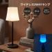 LED бутылка лампа непрямое освещение подставка свет модный Северная Европа стол лампа USB заряжающийся беспроводной style свет тонировка Rainbow чтение лампа прикроватный la