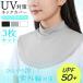 3 шт. комплект шея покрытие UV охлаждающий выгоревший на солнце участок меры UPF50+ шея выгоревший на солнце участок предотвращение покрытие UV cut шея изначальный декоративный элемент rute. изначальный .... ультрафиолетовые лучи меры высокий 