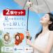2�Z�b�g �N���b�v�t�@�� ���|����@ USB Type-C�[�d�� �~�j��@ 3�i�K���� �n���f�B�t�@�� 1000mAh �P �x���g �f�X�N ���]