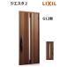[ отметка 11 раз ]LIXILjie старт 2 вход дверь одна сторона открытие G12 type W924×H2330mm k4 specification Lixil LIXILto вынос руля TOSTEM изоляция вход дверь aluminium рама 