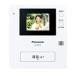 Panasonic телевизор домофон / интерком / звонковое устройство VL-MV19 (VL-SV19K для ) * есть перевод специальная цена * родители машина только 