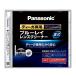 Panasonic Panasonic ti-ga Blue-ray линзы очиститель . тип RP-CL720A-K