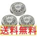 PHILIPS �ߴ� �ؿ� 3�ĥ��å� 9000���꡼�� S9182/12 S9181/12 S9152/26 S9152/12 S9151/26 S9151/12 S9090/43 S8980/13