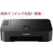 Canon �L���m�� �v�����^�[ �{�� PIXUS TS203�@�V�i �C���N�Ȃ��@���󂠂������