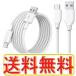 USB for ELECOM 쥳 ϡɥǥ HDD ֥// 1m USB3.0