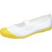  Asahi средняя школа пол VK желтый цвет Asahi обувь обувь ребенок школа детский сад уход за детьми место сменная обувь Kids Junior - обувь "дышит" антибактериальный дезодорация 