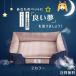  новый товар домашнее животное bed pet bed собака кошка для ... коврик нежный simbru подушка маленький размер средний большой 