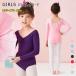  балет Leotard ребенок длинный рукав Leotard юбка нет Kids Junior 105 110 120 130 140 150 160 170 большой размер 