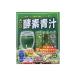  Japan девушка zSC.... энзим зеленый сок 3g×24........[ стандартный товар ]....... зеленый сок энзим * уменьшение налог показатель объект товар 